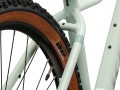 Rower Kross Lea 5.0 ULT.RA