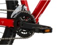 Kross Hexagon 4.0 Czerwony