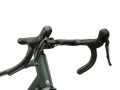 ESKER ADV 1.0 Zielony Matowy